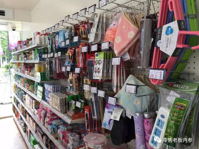 揭秘繽果盒子 歐尚大潤發如何用無人便利店重塑社區日用雜貨購物體驗