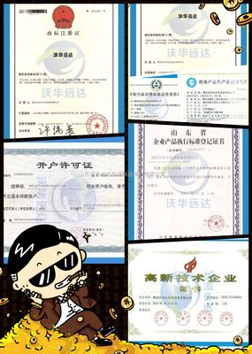 口腔牙科污水處理設(shè)備 優(yōu)質(zhì)產(chǎn)品的選擇與污水處理的關(guān)鍵技術(shù)