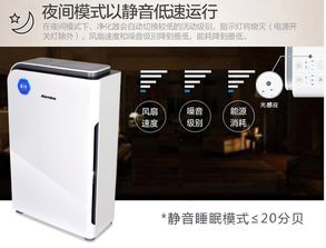 綜合評測 空氣凈化器哪個牌子好？深度解答空凈質量問題與設備選擇