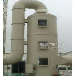 空氣凈化塔設備 廢氣凈化塔還您一個好環境