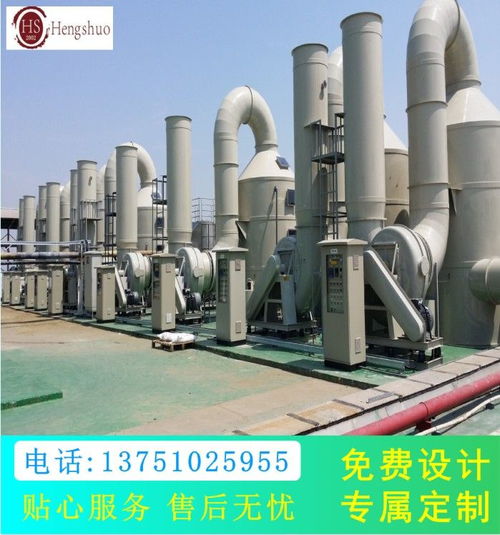 脫硫塔與空氣凈化設備 一體化生產安裝解決方案