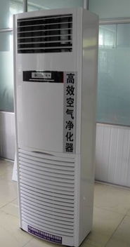 榆林柜式空氣凈化器價格及規格型號全解析 如何選擇高效可靠的空氣凈化設備